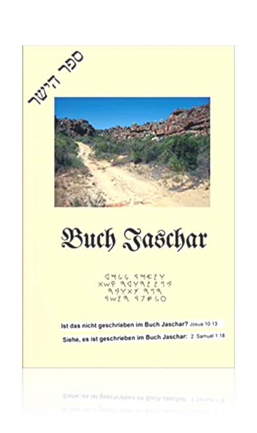 Buch Jaschar