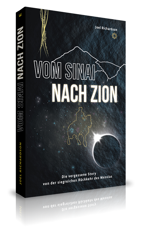 Vom Sinai nach Zion
