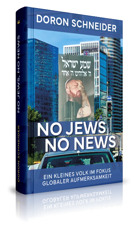No Jews - no News