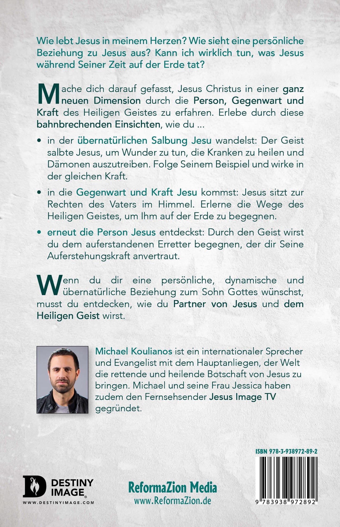 Der Heilige Geist