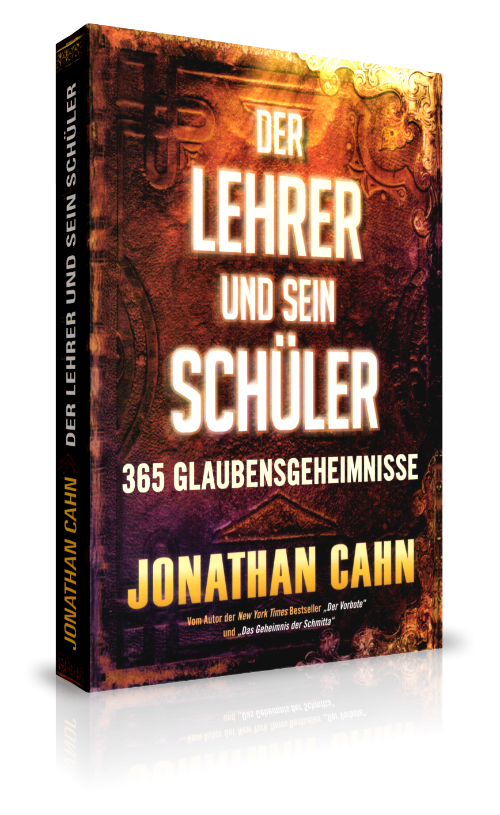 Der Lehrer und sein Schüler