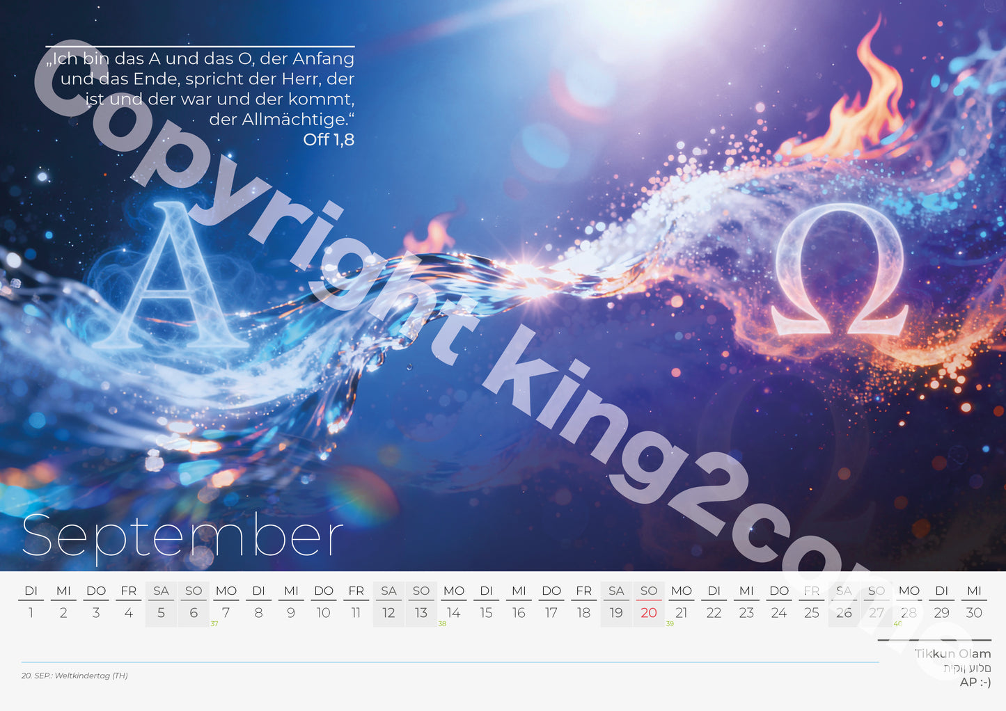 Ich bin der Ich bin - Monatskalender 2026